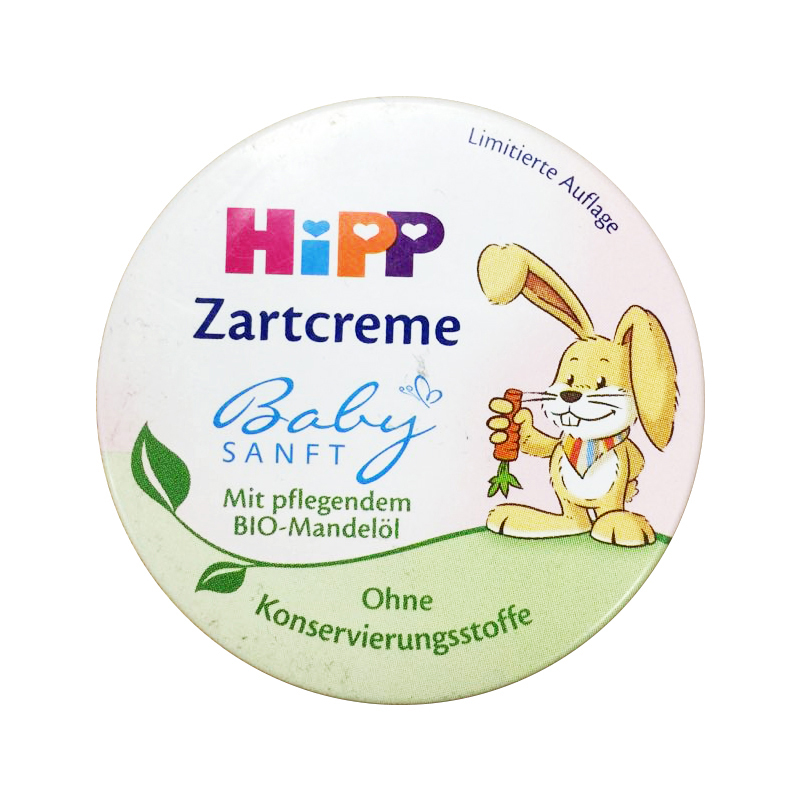 喜宝婴幼儿有机杏仁油 德国原装进口Hipp婴儿柔和润肤霜 20ml